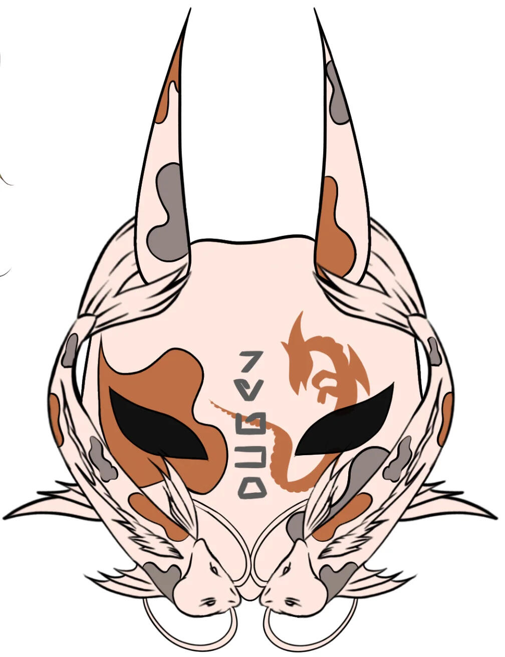 Beta Mask